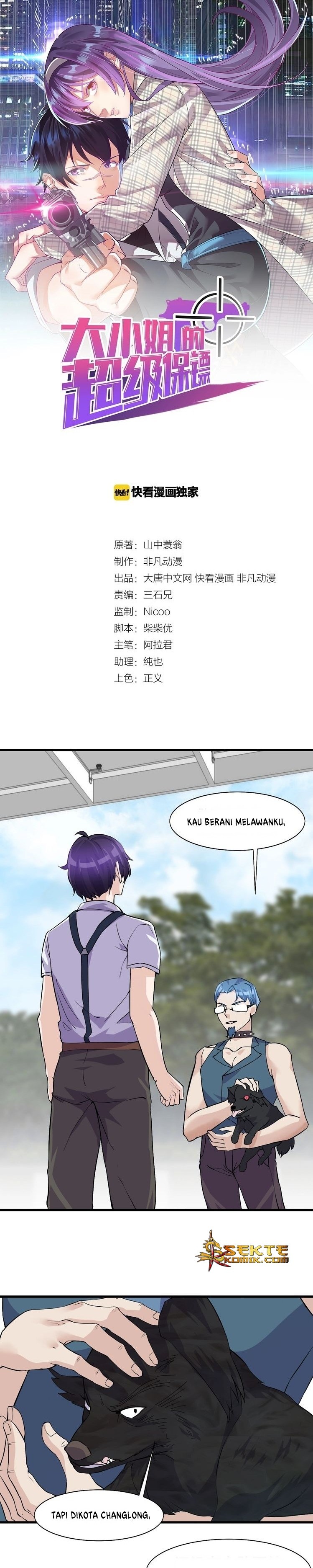 Super Bodyguard Chapter 30 Gambar 2